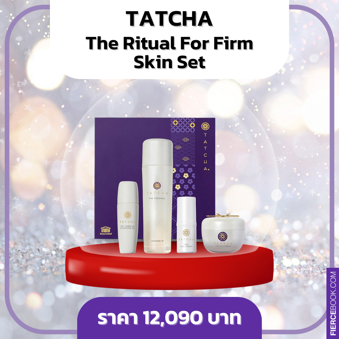 Beauty Items, สกินแคร์, เซ็ต, Holiday 2023, ลิมิเต็ดเอดิชั่น, Limited Edition, เซ็ตของขวัญ, เซ็ตสุดคุ้ม, ราคาพิเศษ, ราคาดี, La Mer The Radiant Hydration Collection, Estée Lauder Nightly Renewal Cleanse + Repair + Glow, Dior Prestige Set, La Prairie Skin Caviar Exclusive Luxury Holiday Ritual, Sisley Paris Black Rose Duo, The History of Whoo Cheonyuldan Holiday 2023 Set, Elemis Pro-Collagen Skin Trio Treat, Lancôme Advanced Genifique Serum 50ml Skincare Set, Sulwhasoo Concentrated Ginseng Renewing Cream Set Holiday Edition, SK-II Facial Treatment Essence Collection x Maison Kitsune Red, Clarins Holiday Double Serum & Extra-Firming Set, Clinique Even Better Set, Tatcha The Ritual For Firm Skin Set (Holiday Limited Edition), Biotherm Life Plankton™ Elixir Holiday Set, Fresh Skin-Perfecting Mask Trio Skincare Set (Holiday Limited Edition), Peter Thomas Roth Hello, Mask Obsession! 3-Piece Kit (Holiday Limited Edition), Fenty Beauty Lil Butta Dropz Mini Whipped Oil Body Cream Trio (Holiday Limited Edition), Sol De Janeiro Beija Flor Body Boost Set (Holiday Limited Edition)